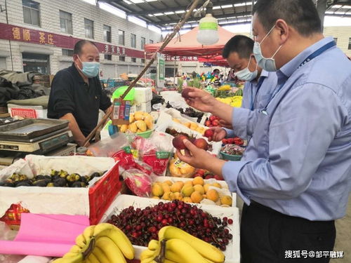 山東鄒平 多措并舉規范市場經營，筑牢食品安全監管防線