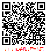 2009-2012年中國(guó)營(yíng)林及木竹采伐機(jī)械制造行業(yè)發(fā)展前景分析及投資規(guī)劃研究報(bào)告 行情與機(jī)遇深度解析